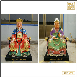 道教佛像和道家佛像有著怎樣的區(qū)別